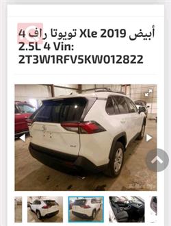 تويوتا راف 4